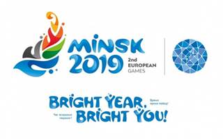 Minsk 2019 - 3 dagar í Evrópuleika