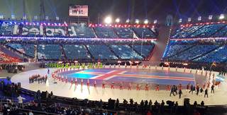 PyeongChang 2018 - Vetrarólympíuleikarnir settir