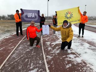 Ungmennafélag Akureyrar Fyrirmyndarfélag ÍSÍ